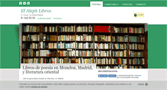 Desktop Screenshot of libreriaelaleph.com